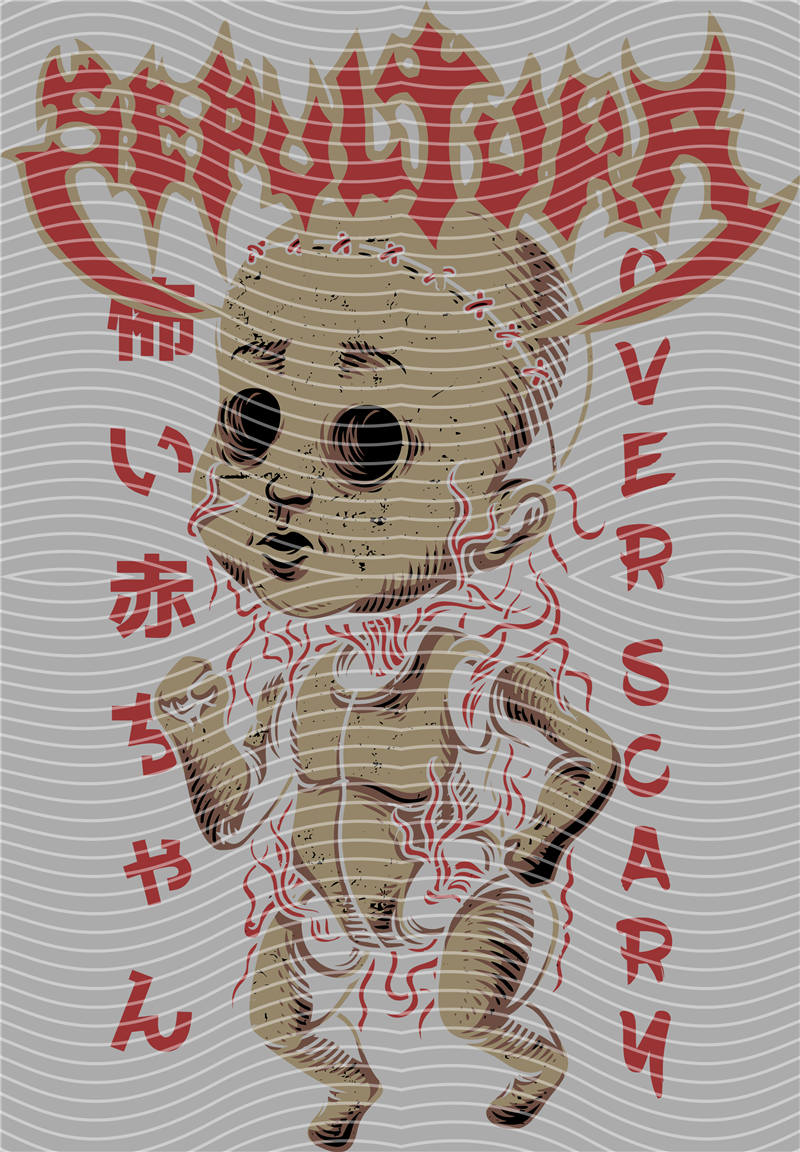 Metal band half tone-MB 133